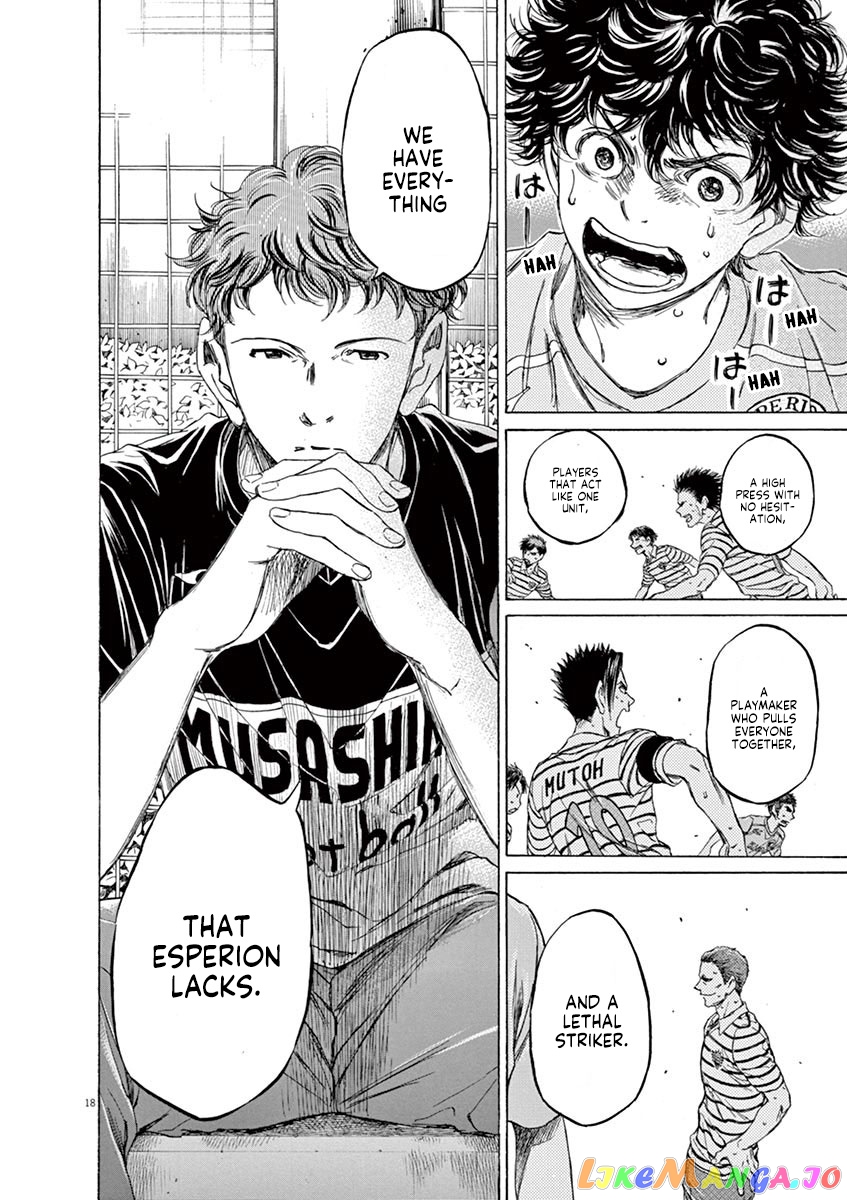 Ao Ashi, Chapter 97 image 18